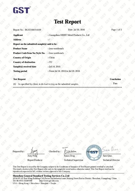China Guangdong ORBIT Metal Products Co., Ltd Certification